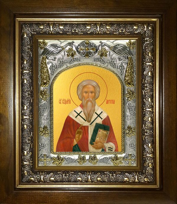 купить икону Антипа Пергамский, епископ