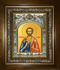 купить икону Богдан (Феодот) Адрианопольский мученик