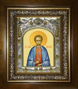 купить икону святой Виталий Александрийский