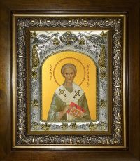 купить икону святой Герман Константинопольский