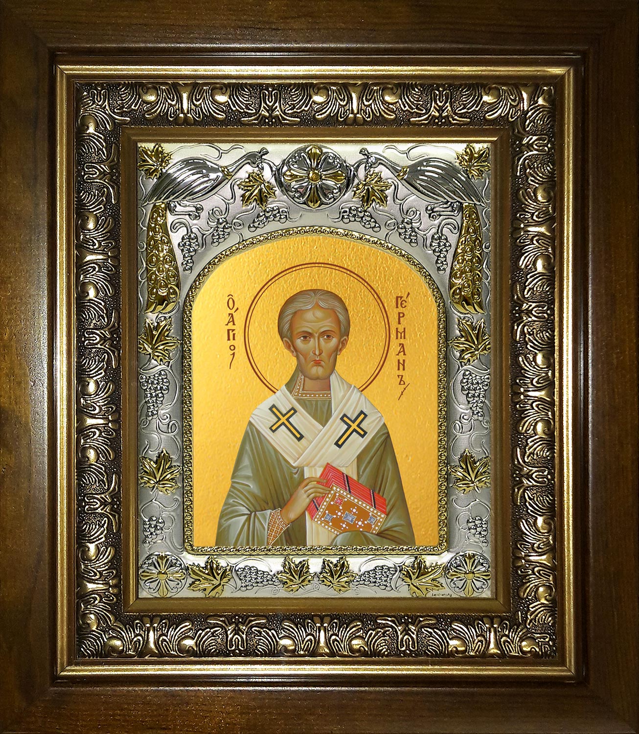 купить икону святой Герман Константинопольский