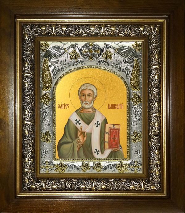 купить икону святой Януарий священномученик