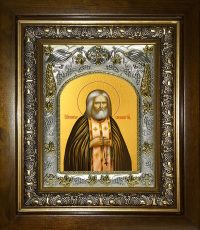 купить икону Серафим Саровский AK-6811