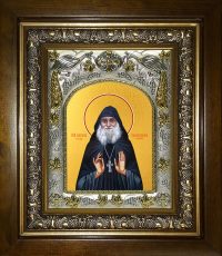 купить икону святой Гавриил Ургебадзе