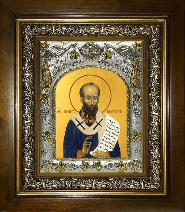 купить икону святой Нифонт Кипрский