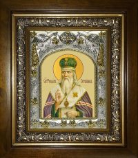 купить икону святой Феофан Затворник