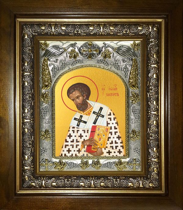 купить икону святой Иоанн Златоуст