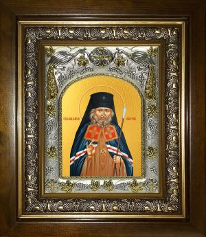 купить икону святой Иоанн Шанхайский и Сан-Францисский