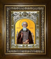 купить икону Сергий (Сергей) Радонежский преподобный