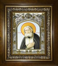 купить икону Серафим Саровский AK-848