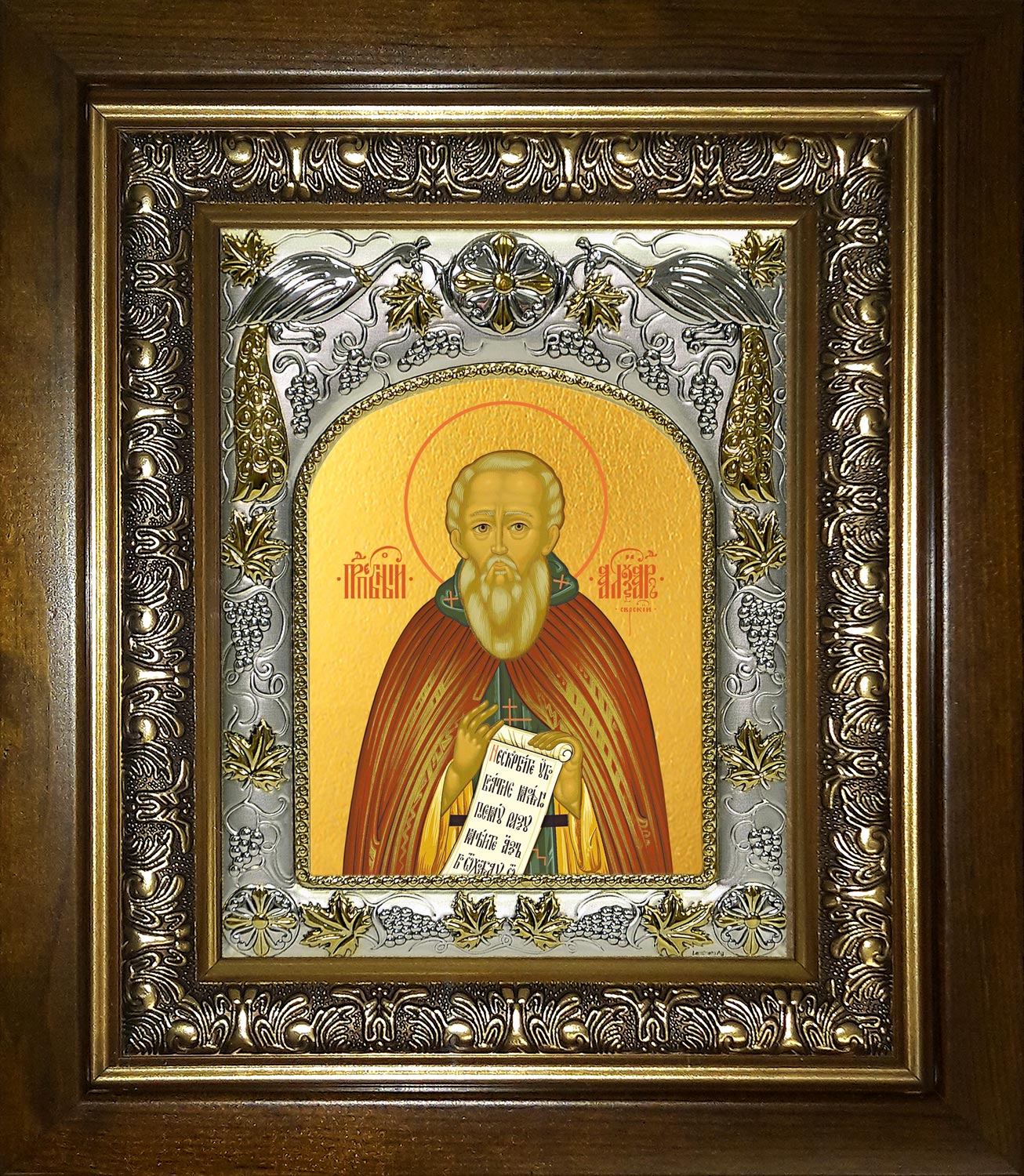 купить икону Александр Свирский преподобный