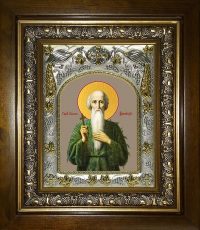 купить икону Павел Фивейский