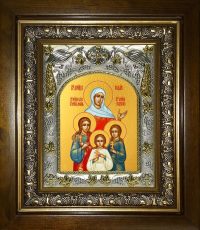 купить икону святых Веры, Надежды, Любови и Софии