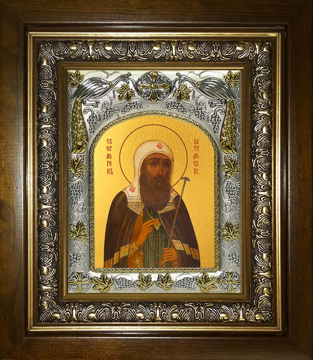 купить икону святой Ермоген Московский