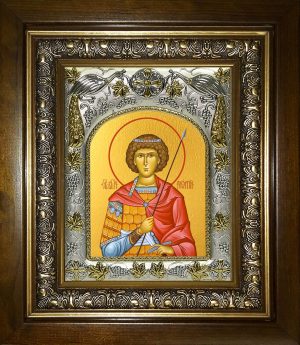 купить икону святой Георгий Победоносец