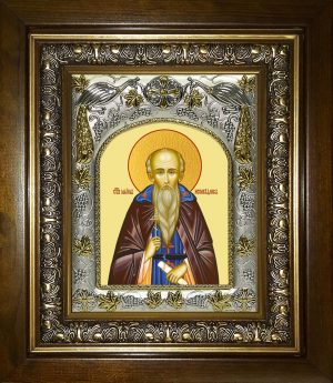 купить икону святой Максим Исповедник