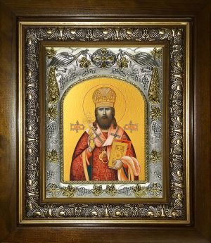 купить икону святой Иларион Троицкий