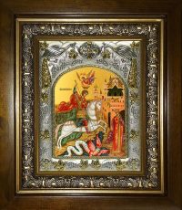 купить икону святой Георгий Победоносец AK-998