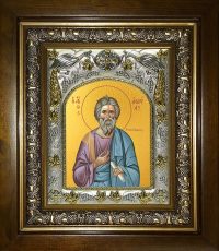 купить икону святой Андрей Первозванный апостол