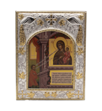 Живое фото иконы