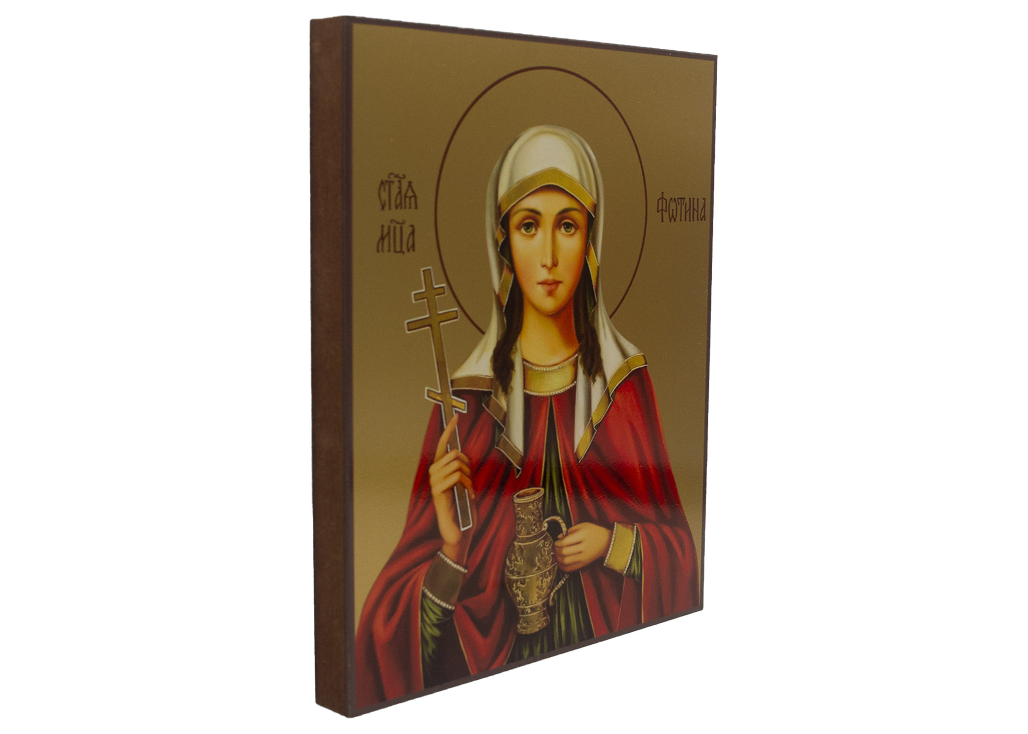Купить икону Фотины мучениы