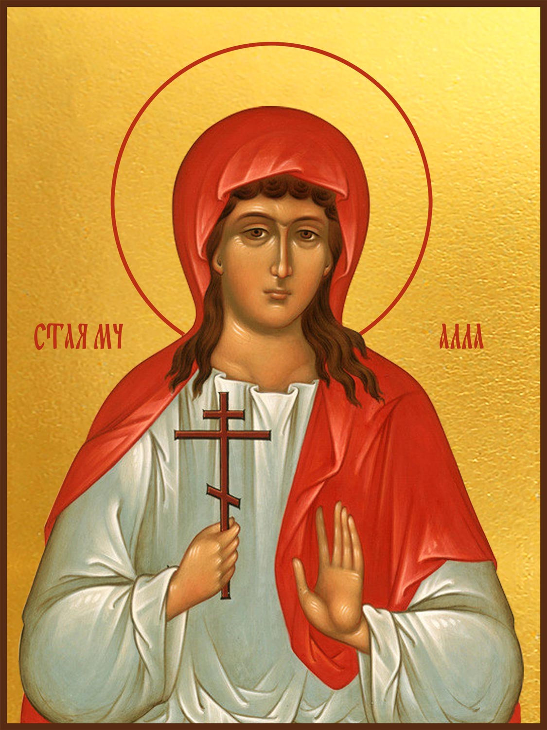 купить икону святая Алла Готфская