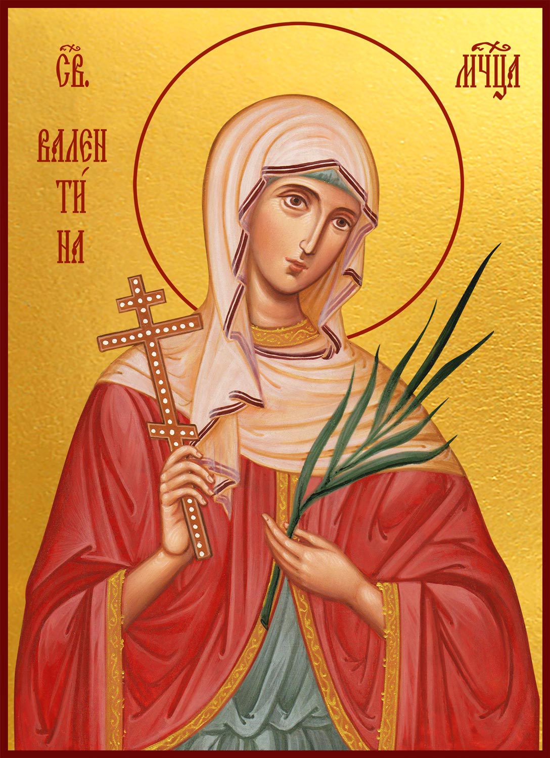 купить икону святая Валентина Кесарийская