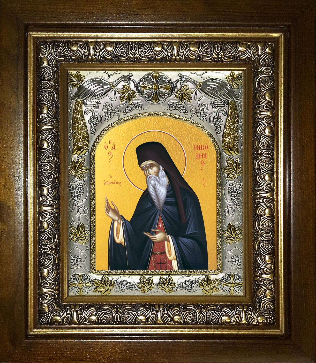 купить икону Никодим Святогорец