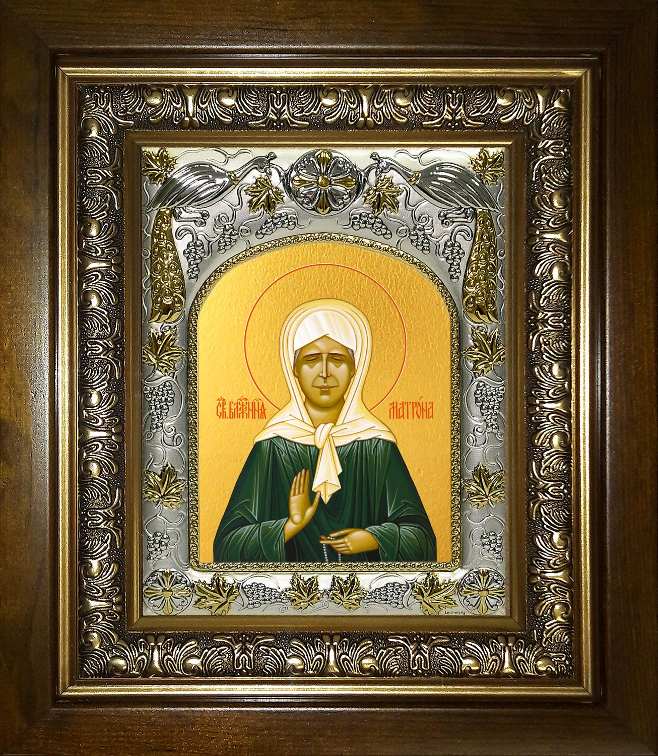 купить икону Матрона Московская блаженная