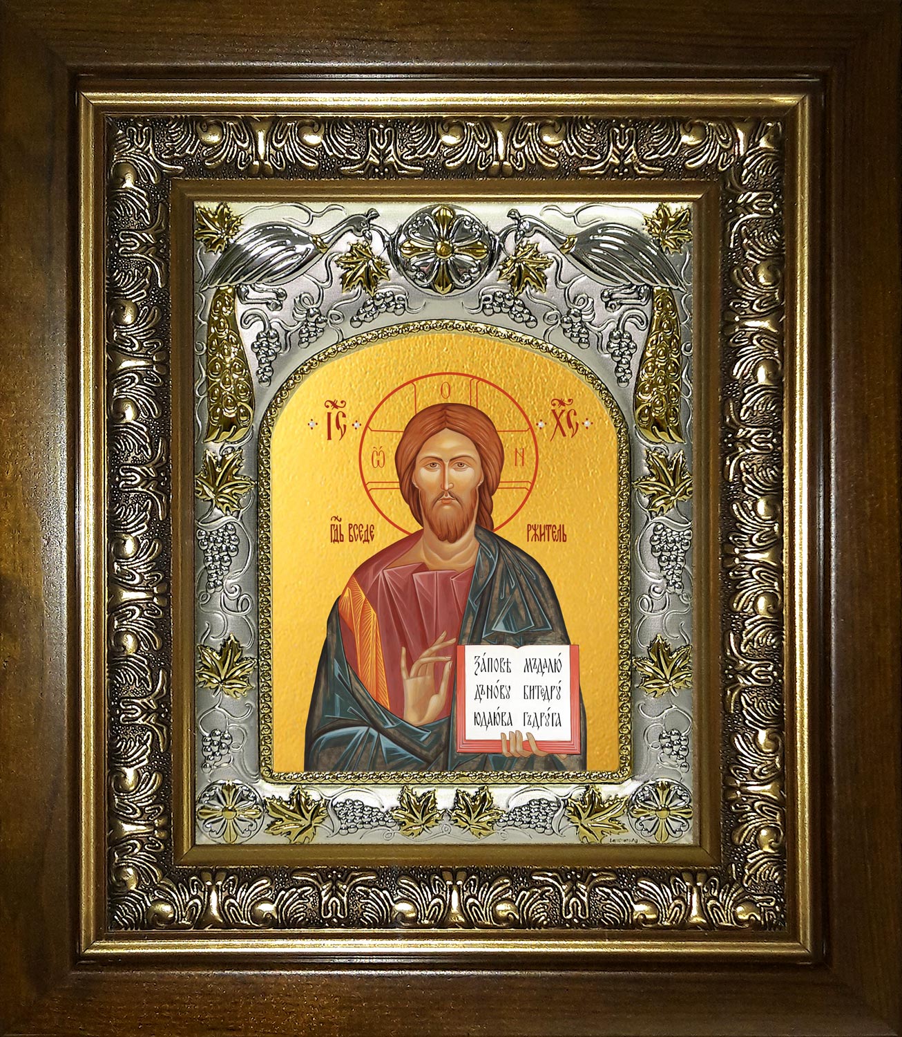 купить икону Господь Вседержитель AK-126