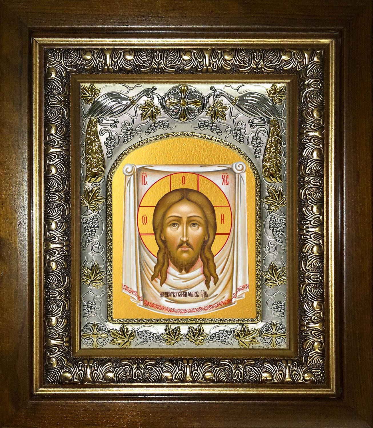 купить икону Спас Нерукотворный