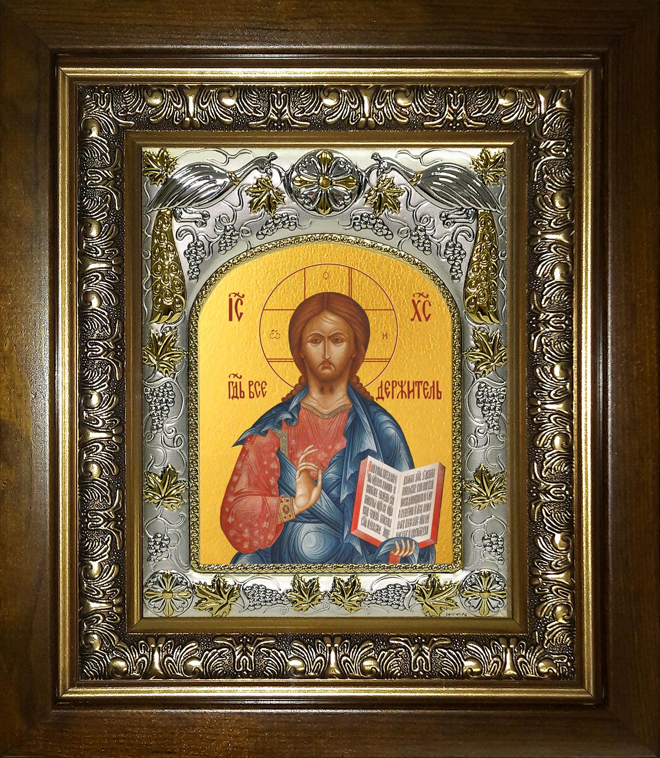 купить икону Господь Вседержитель AK-144