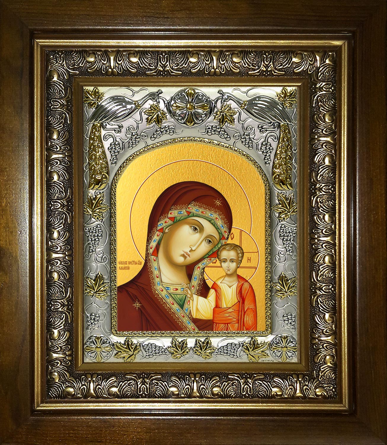 купить икону Божьей Матери Казанская