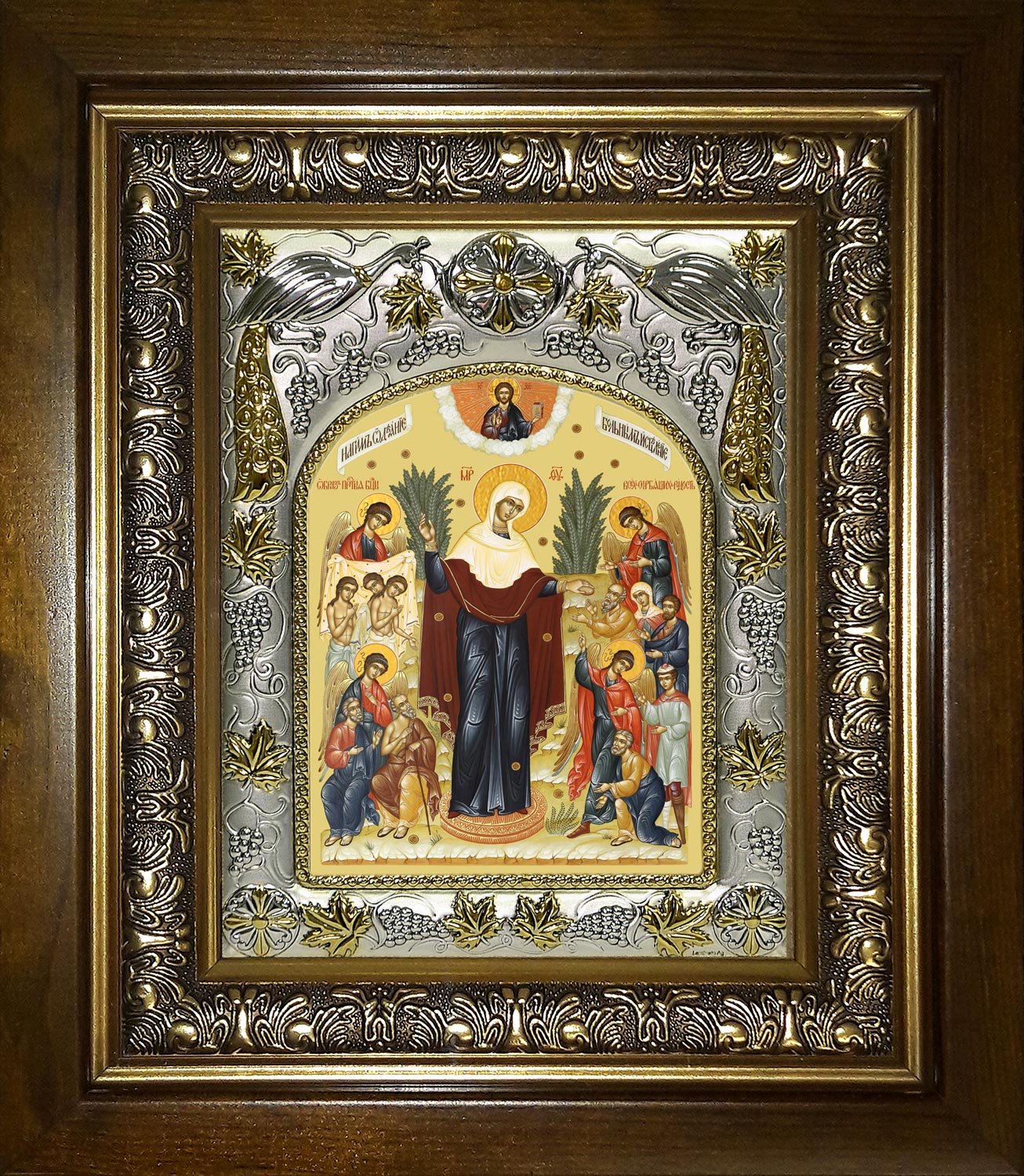 купить икону Божьей Матери Всех скорбящих Радость