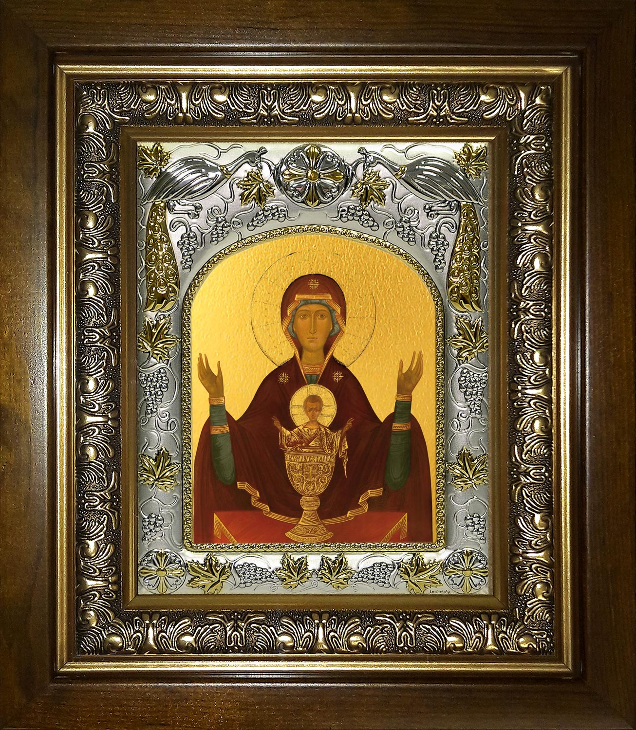 купить икону Божьей Матери Неупиваемая чаша
