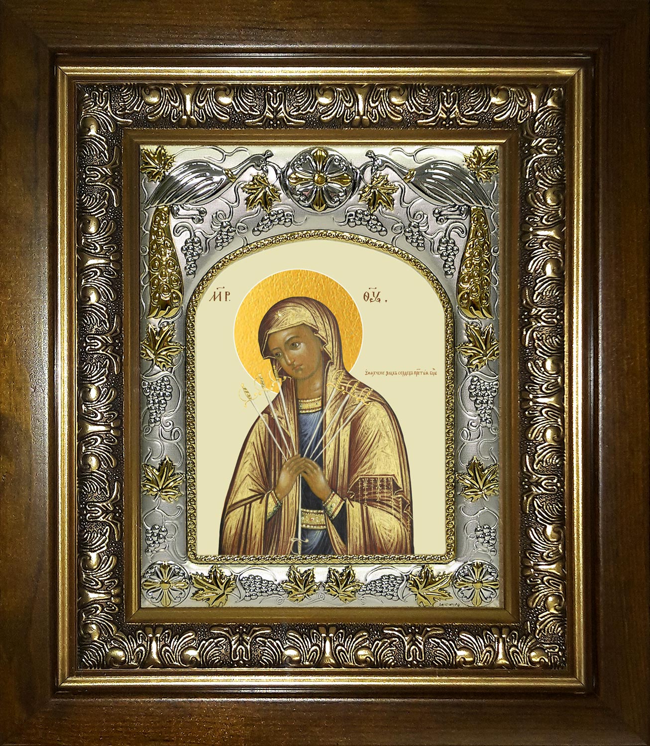 купить икону Божьей Матери Умягчение злых сердец