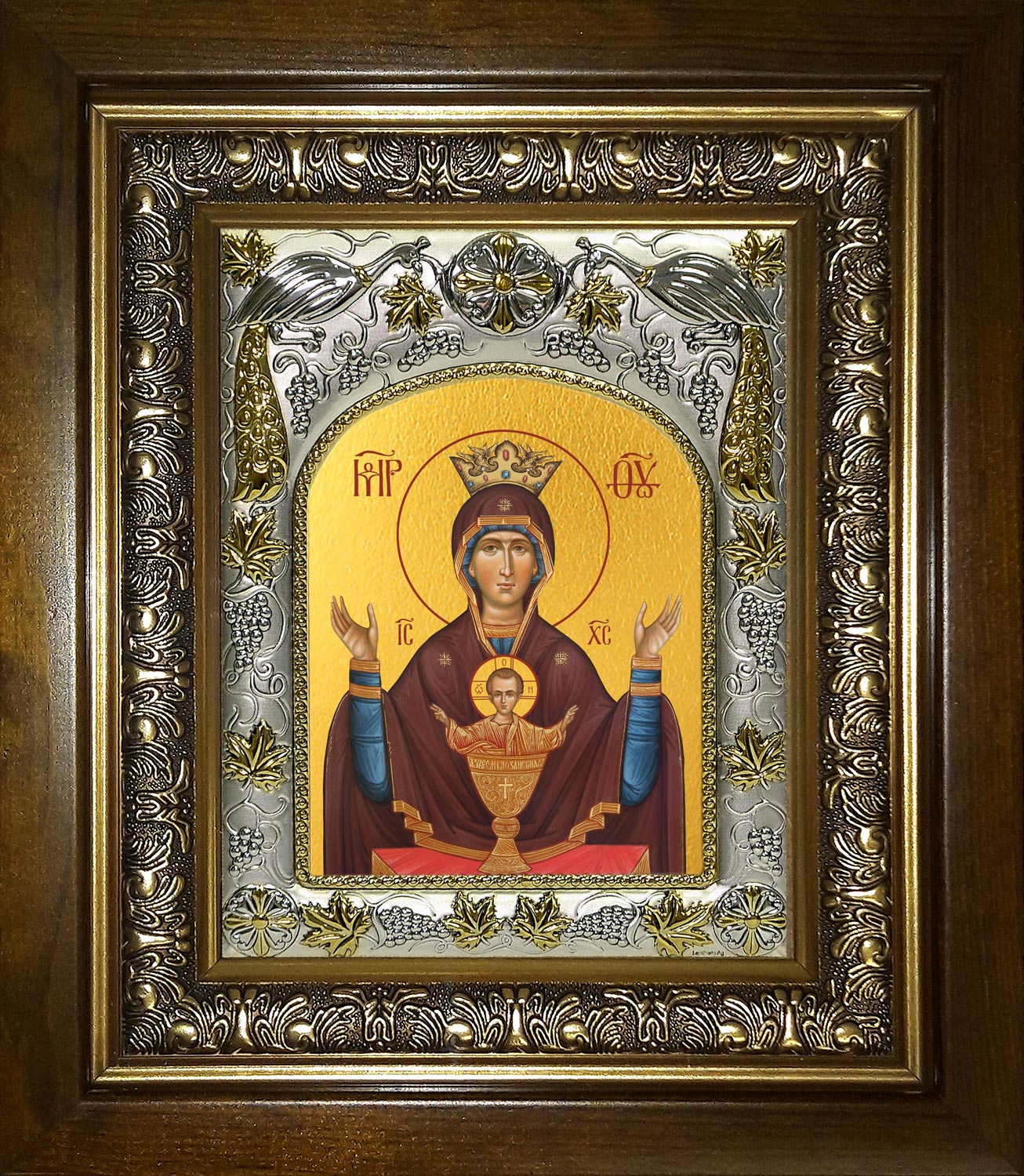 купить икону Божьей Матери Неупиваемая чаша