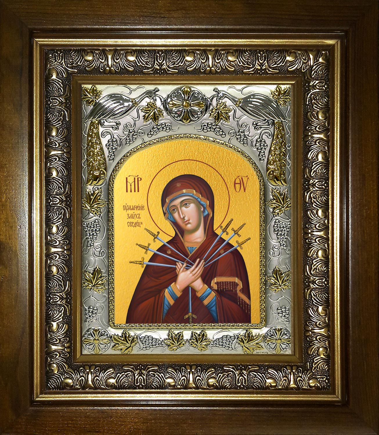 купить икону Божьей Матери Умягчение злых сердец