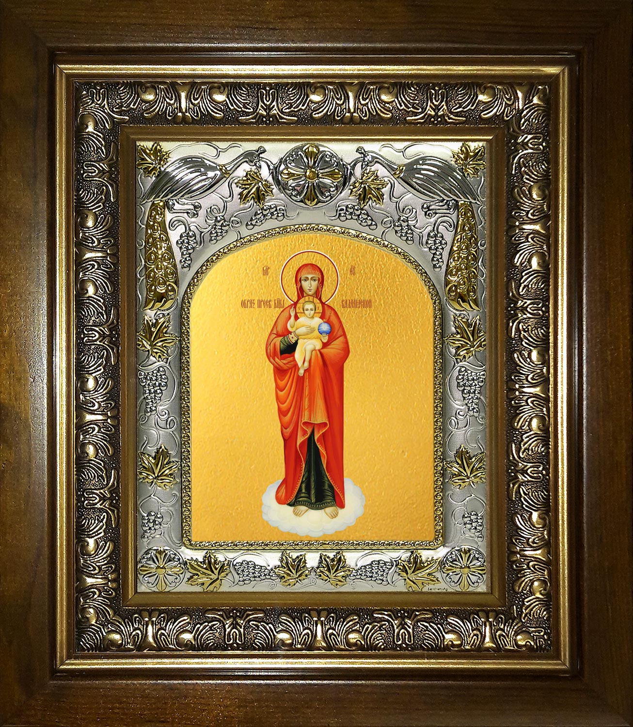 купить икону Божьей Матери Валаамская