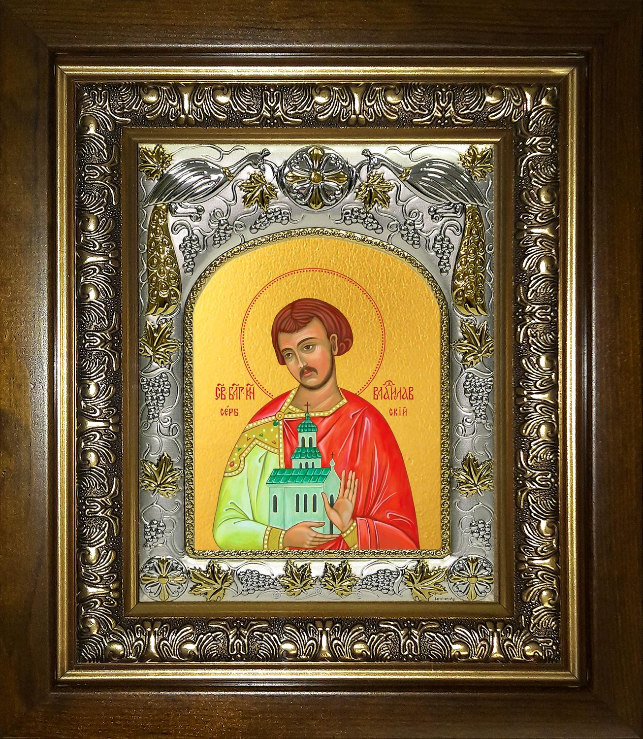 купить икону святой Владислав Сербский