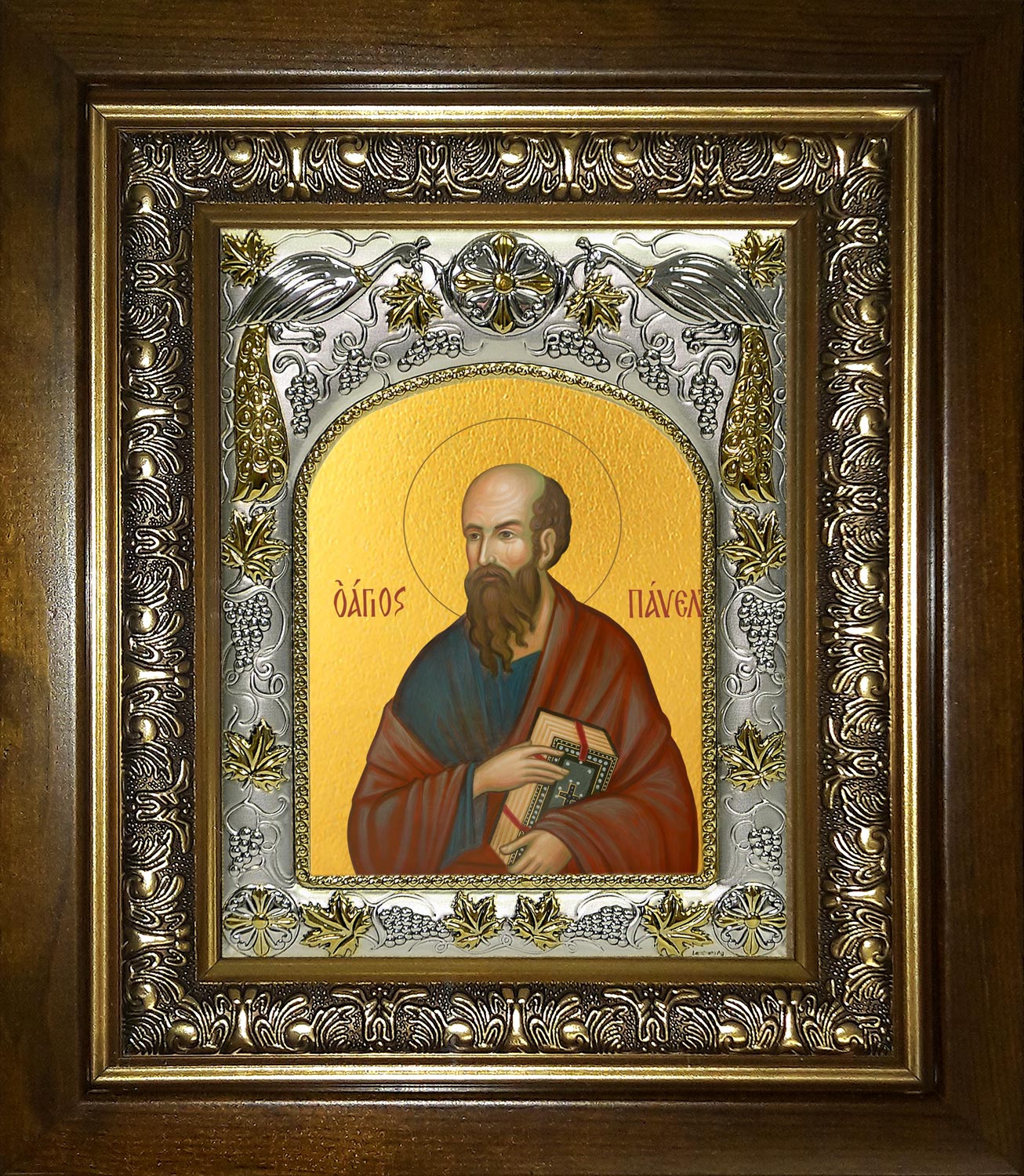 купить икону святой Павел апостол