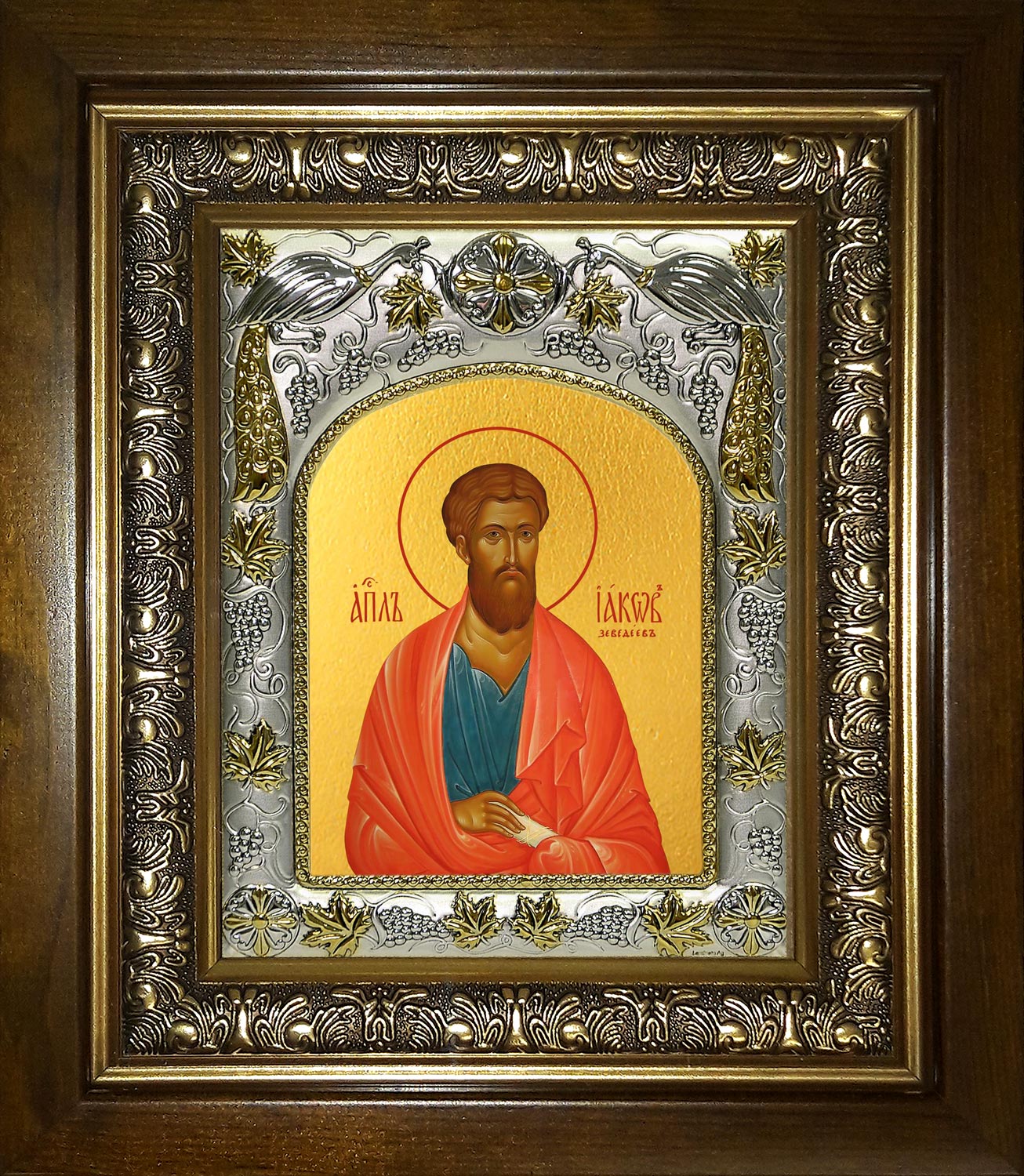 купить икону Иаков Зеведеев апостол