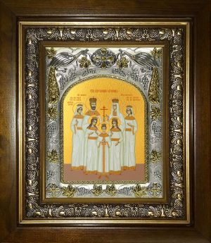 купить икону святые Царственные страстотерпцы