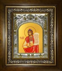 купить икону святой Савел Персиянин (Савелий Персидский)