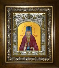 купить икону святой Амвросий Оптинский