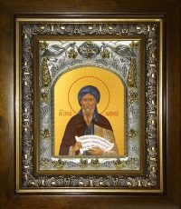 купить икону святой Косма Маиумский (Иерусалимский)