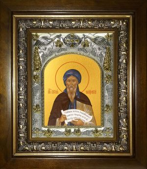 купить икону святой Косма Маиумский (Иерусалимский)