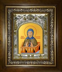 купить икону святой Симеон Столпник