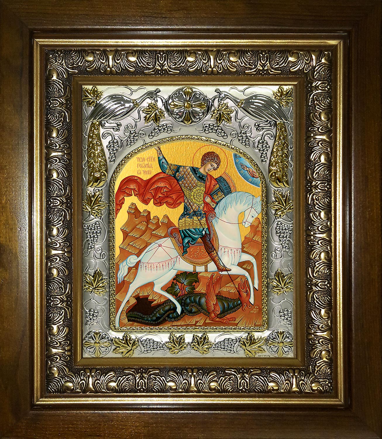 купить икону Георгий Победоносец AK-501