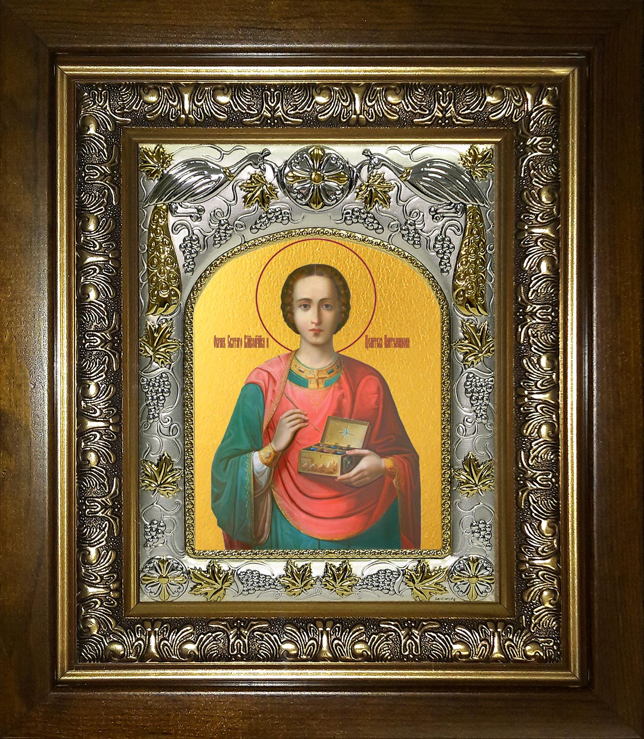 купить икону Пантелеимон великомученик и целитель